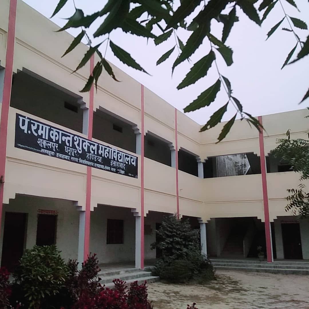 Campus Image 4
