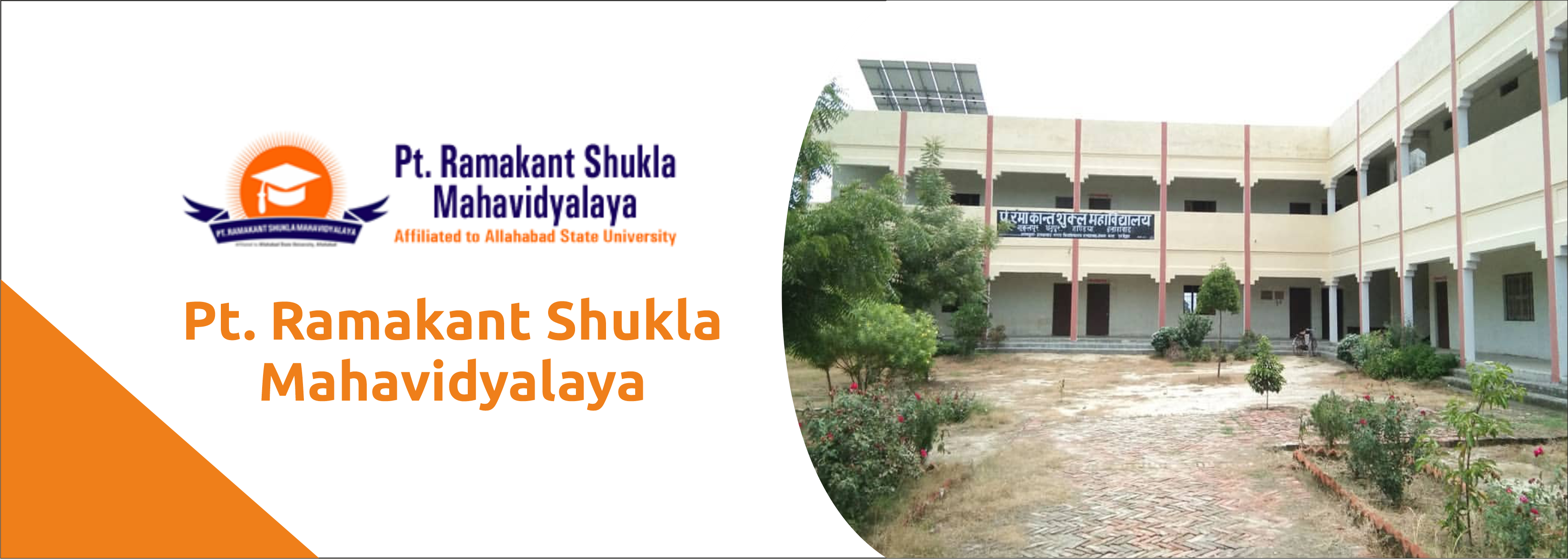 College Banner